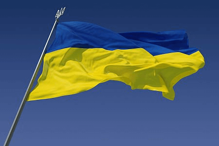 AlterNET Software supports Ukraine